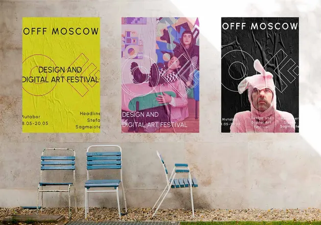 OFFF Moscow posters on a wall