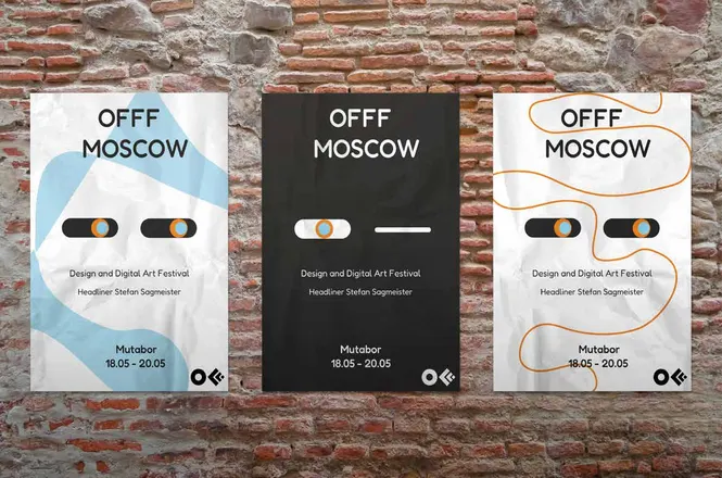 OFFF Moscow poster