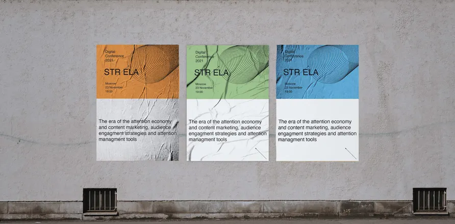 Strela conference posters